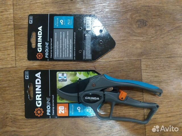 Садовый секатор