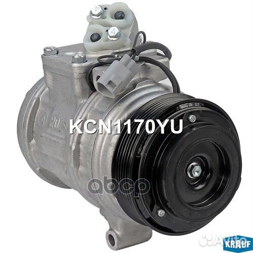 Компрессор кондиционера KCN1170YU Krauf