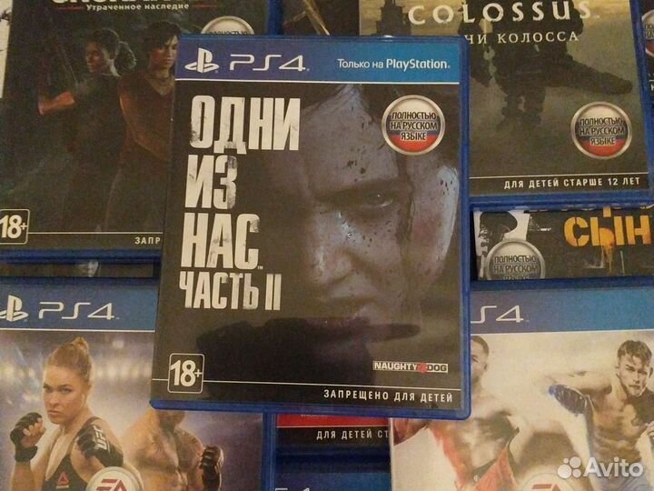 Диски для PlayStation 4