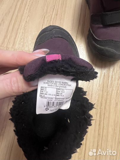 Ботиночки для девочки