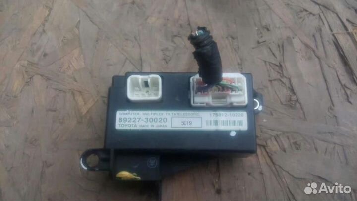 Блок управления рулевой колонкой Lexus IS 250/350