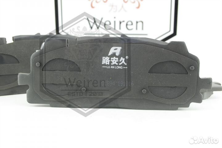 Колодки передние VW Touareg A4 Q7 2018 4m0698151AA