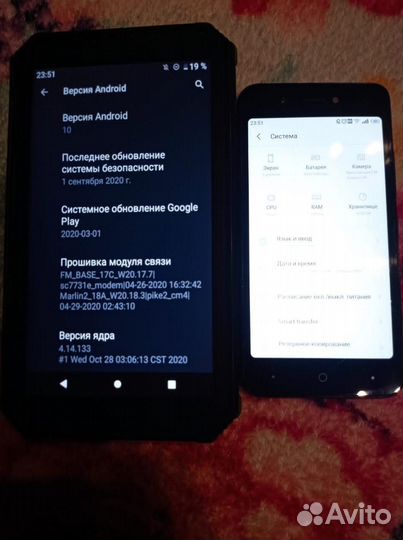 Itel A25, 16 ГБ