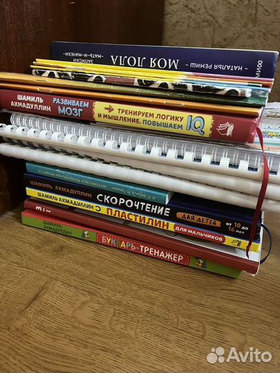 Книги коробкой/пакетом