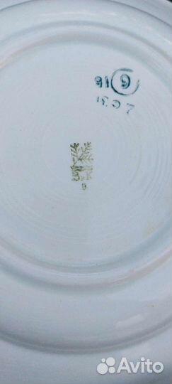 Тарелки СССР