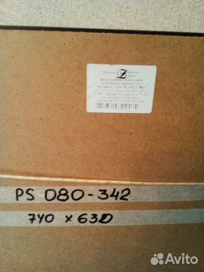 Зеркало в багетной раме