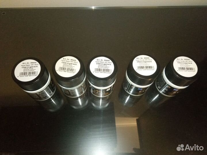 Лак для золочения C.Kreul 