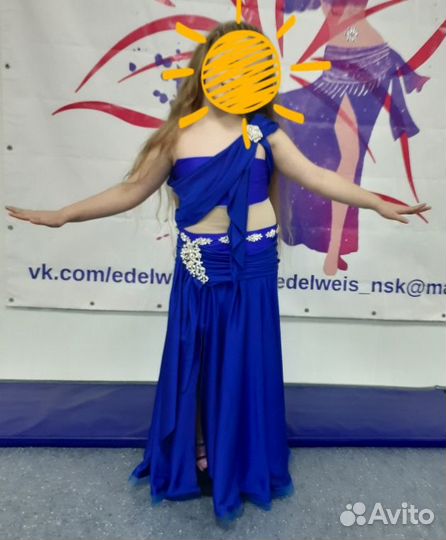 Костюм для восточных танцев детский