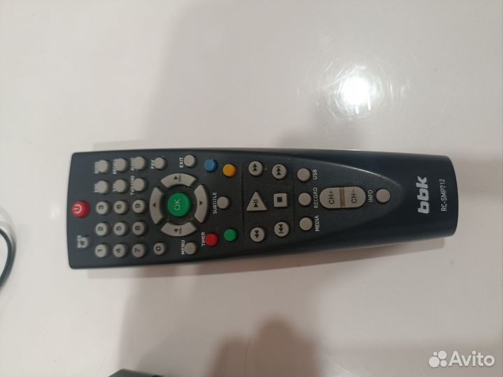 Цифровая тв приставка 20 каналов