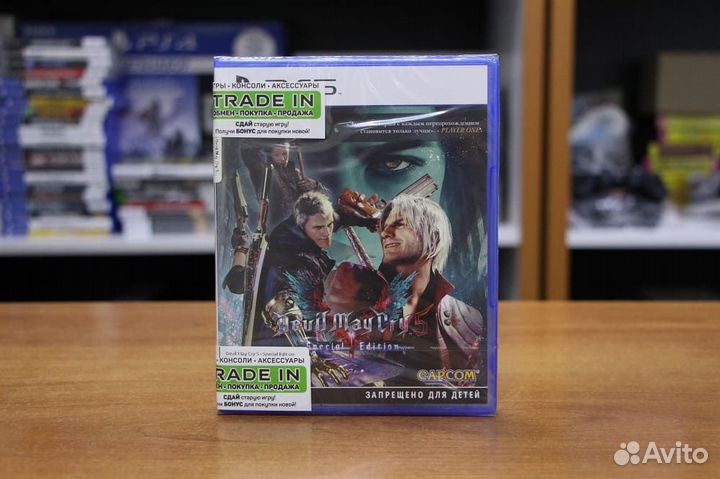 Devil May Cry 5 - Special Edition (PS5, русские су