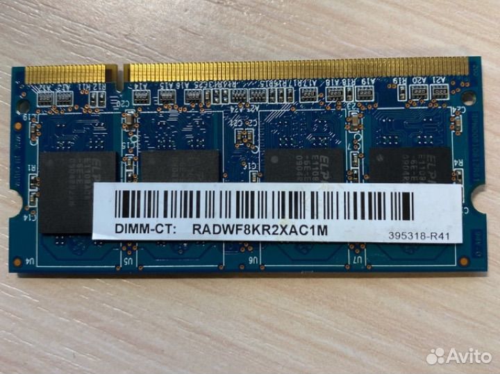 Оперативная память Ramaxel 1 Гб DDR2 SoDimm