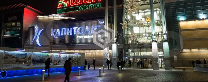 288 м2 Бизнес центр 