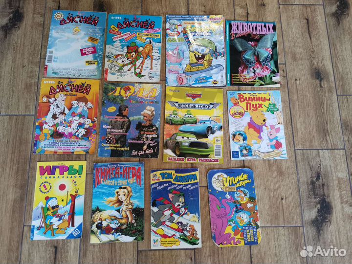 Журналы детские