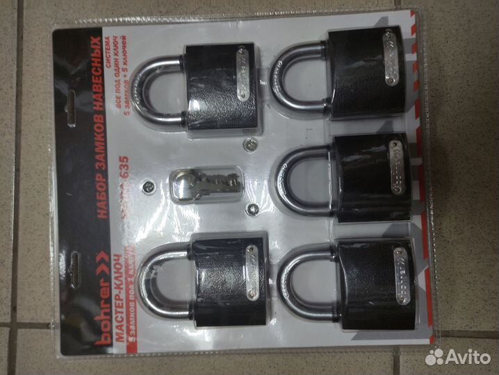 Набор замков 