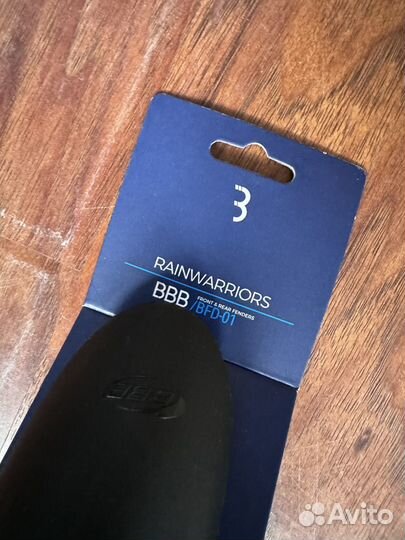 Новый комплект крыльев BBB BFD-01 24