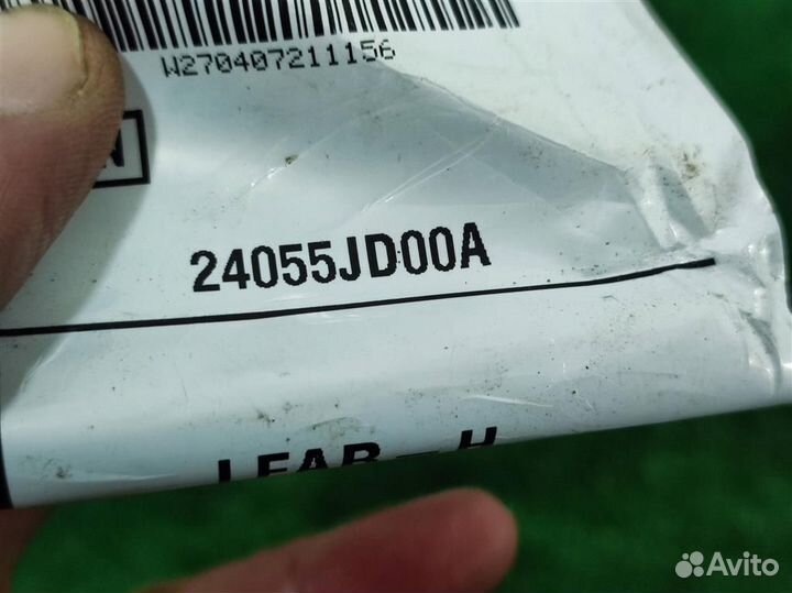 Проводка багажника Nissan Qashqai J10 2008