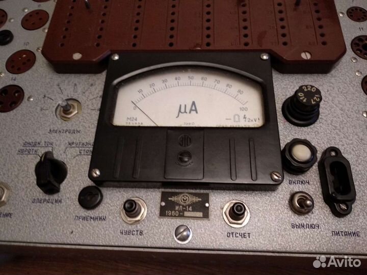 Испытатель ламп ил-14