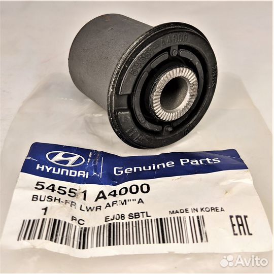 Сайленблок рычага переднего IX35 Tucson Soul Sport