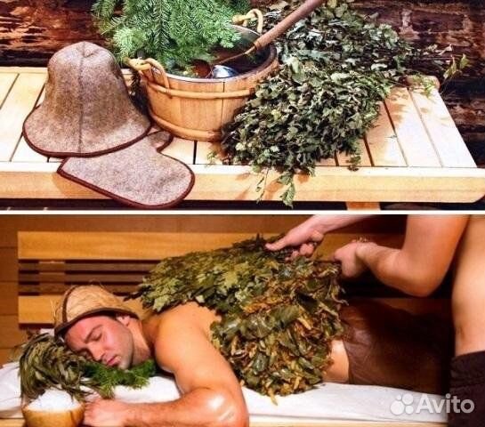 Банщик парильщик