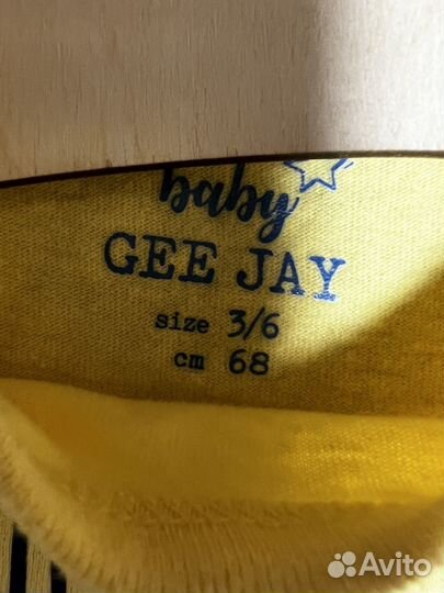 Боди детский 3-6 m