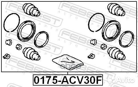 Рем. к-кт. суппорта toyota camry 01-06 пер. 017