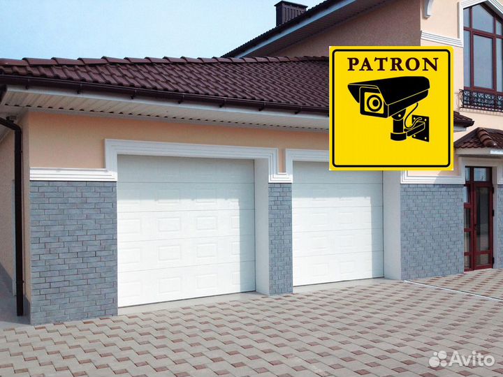 Секционные ворота