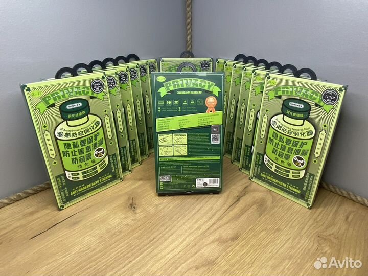 Защитное стекло Remax GL-27 Privacy Антишпион