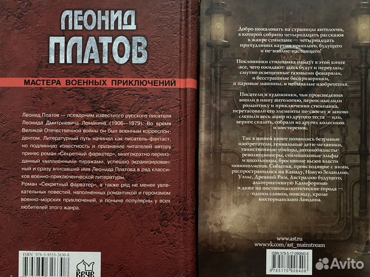 Книги