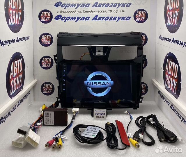 Штатная магнитола Nissan Teana J33 2013-2015 2-32