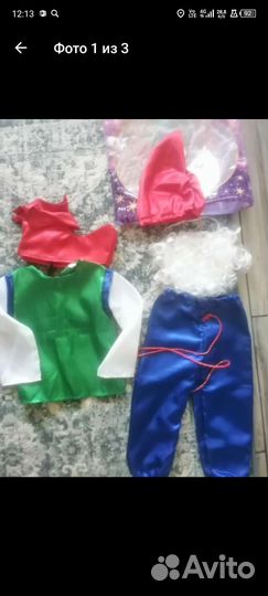 Новогодний костюм гнома