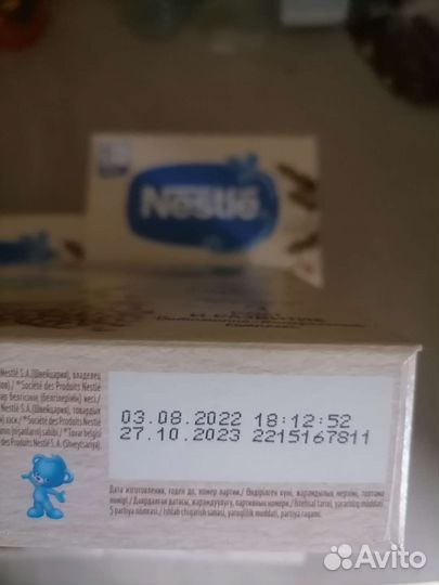 Детские каши