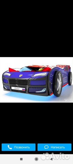 Развивающий автомобиль