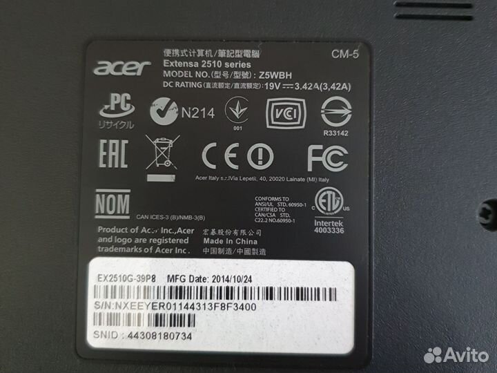 Ноутбук Acer Z5WBH