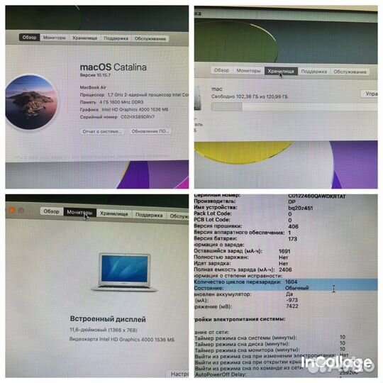 MacBook Air SSD 128 gb