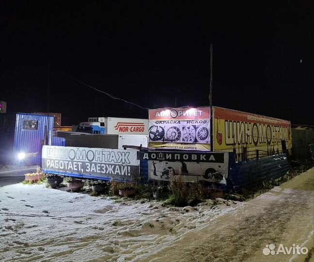 Goodyear Viva 3 225/65 R17 108V