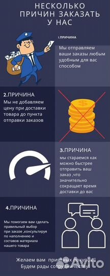 Подушка для сна