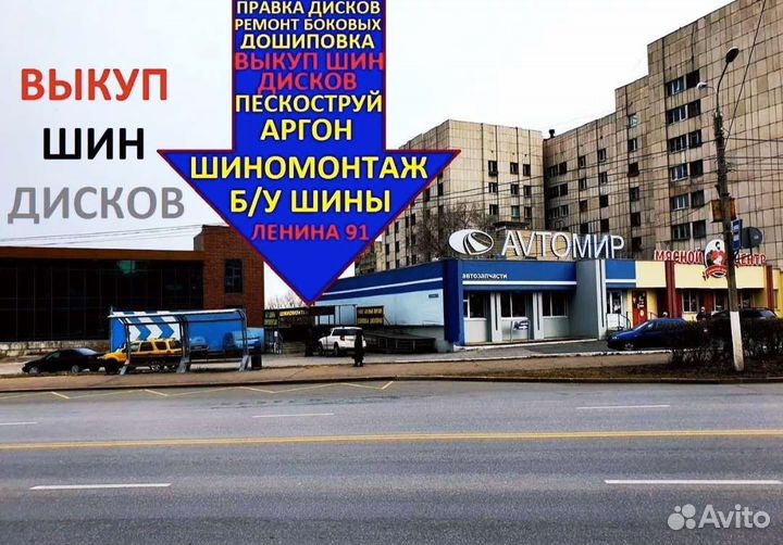 Minerva Emi Zero SUV 225/55 R17