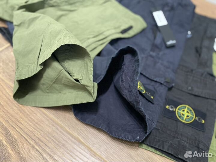 Шорты карго Stone Island 2 цвета W30-w36