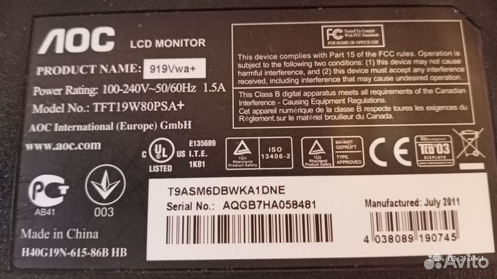 Монитор для компьютера лос