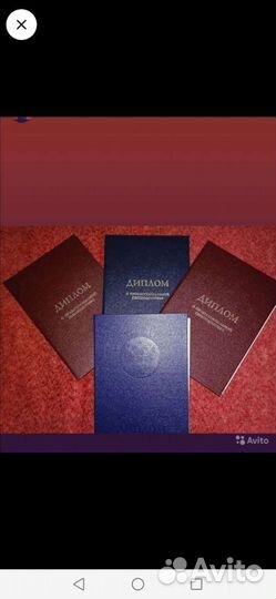 Психолог, семейный, детский психолог