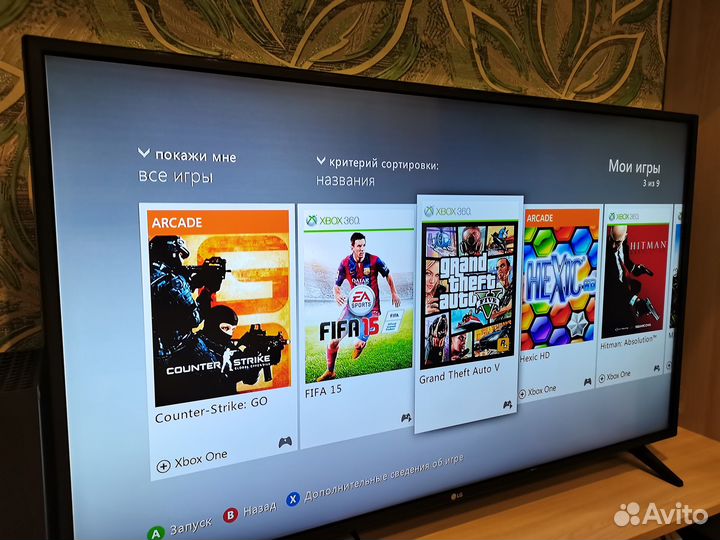 Xbox 360 Elite 320Gb + 9 Игр