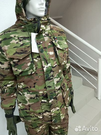 Костюм Горка 5 зима