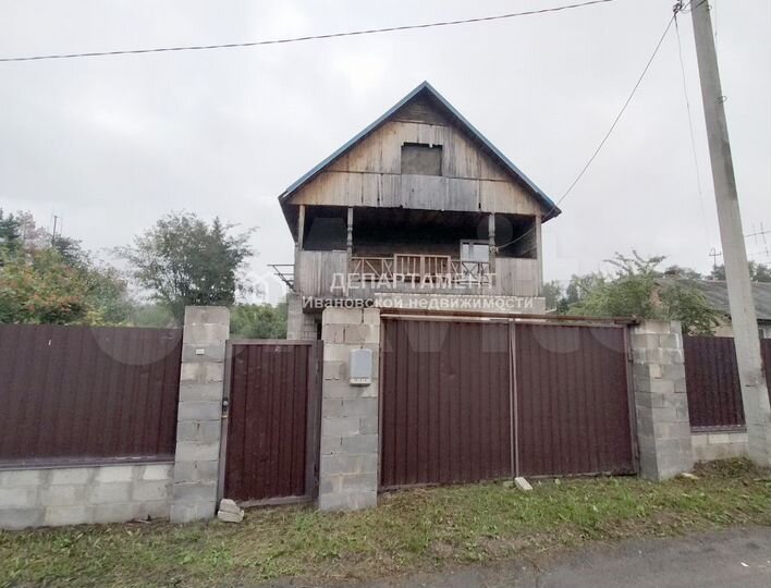 Дом 290 м² на участке 6 сот.