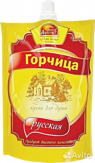 Специи и приправы оптом и в розницу