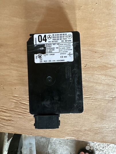 Радарный датчик mercedes w222