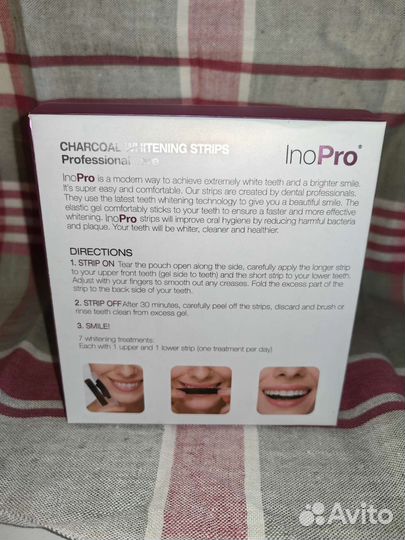 Полоски для отбеливания зубов