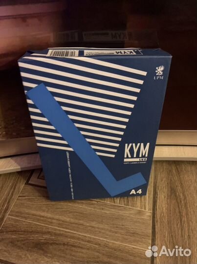 Офисная бумага KYM a4