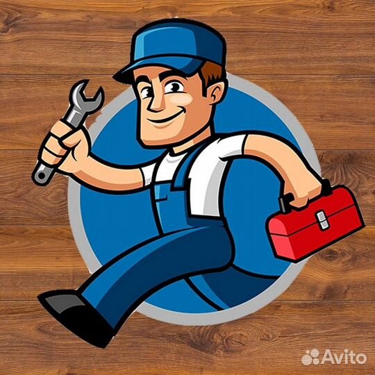 Муж на час,с продолжением