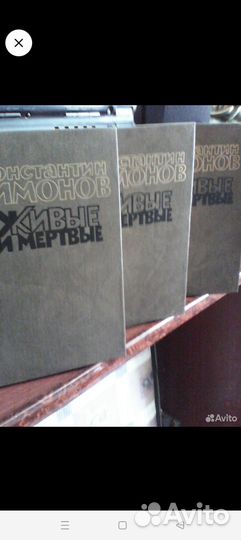 Новые книги