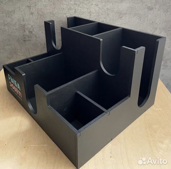 Органайзер барный